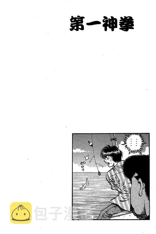 第57卷 第23页