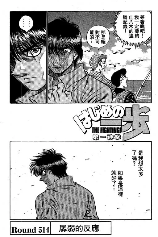 第57卷 第24页
