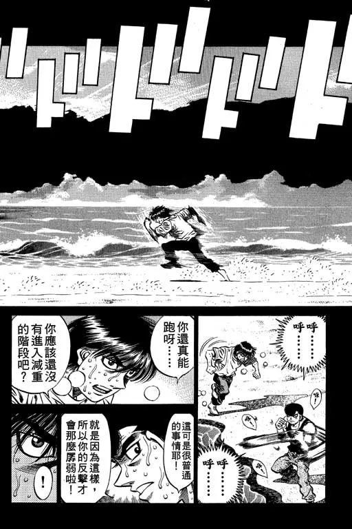 第57卷 第25页