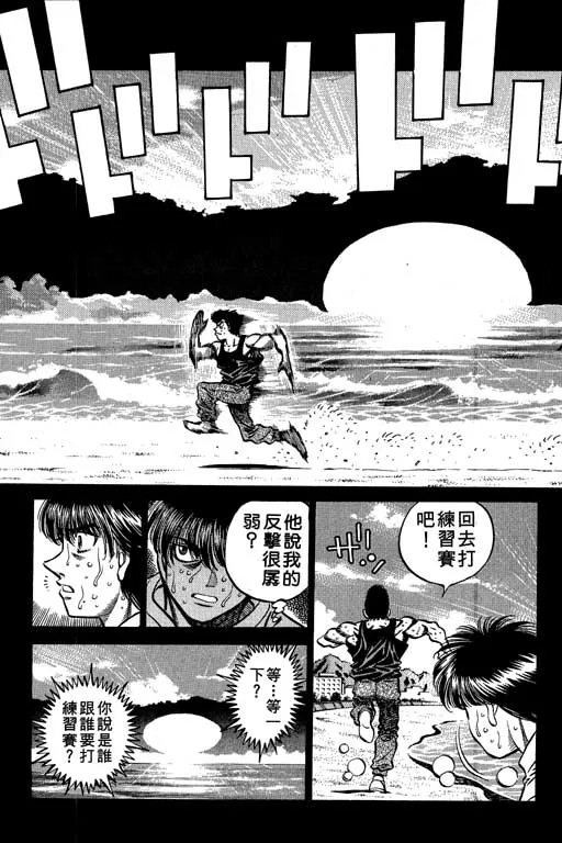 第57卷 第26页