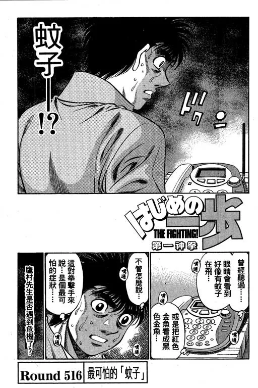 第57卷 第58页