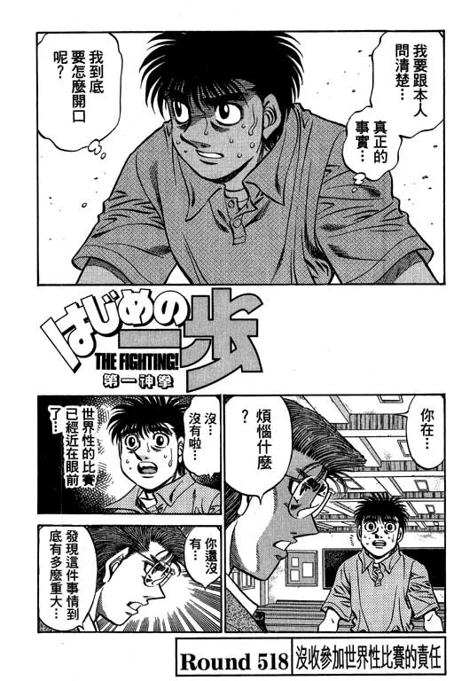 第57卷 第93页