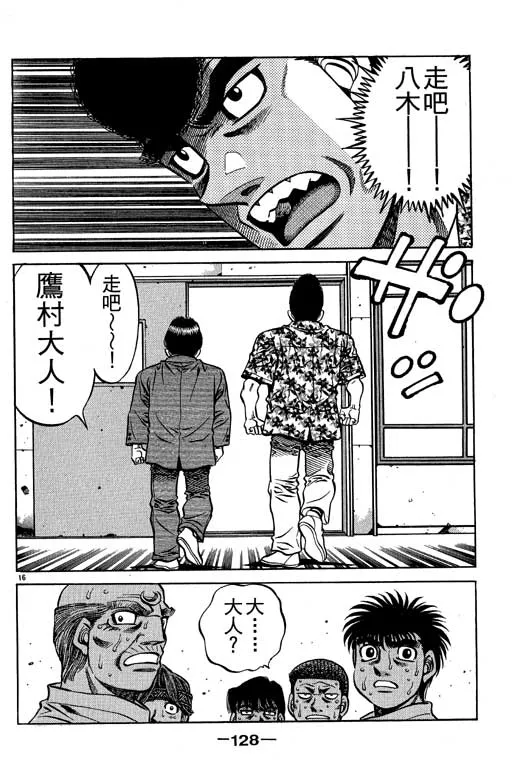 第57卷 第128页