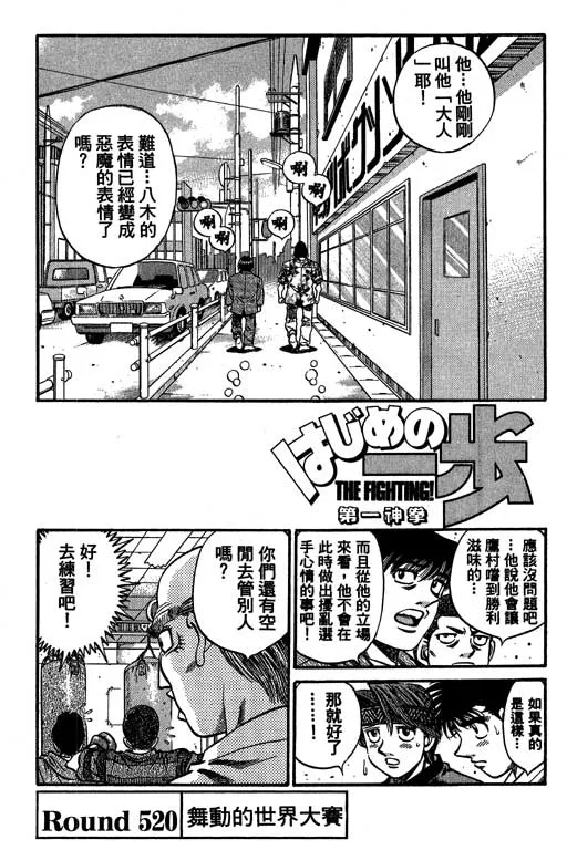 第57卷 第129页