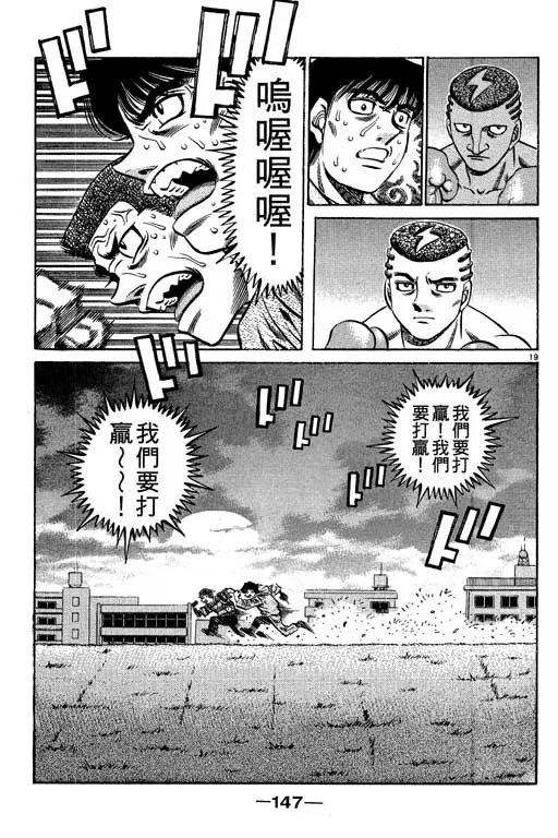 第57卷 第147页