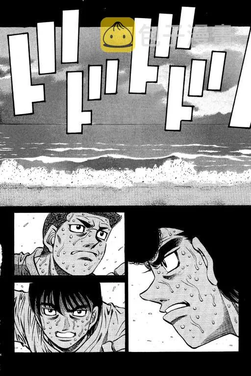 第57卷 第164页