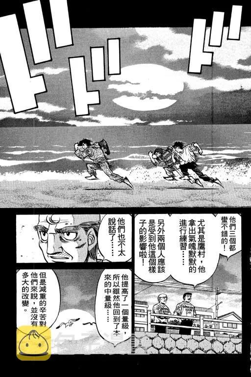 第57卷 第165页