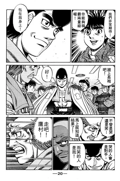 第59卷 第21页