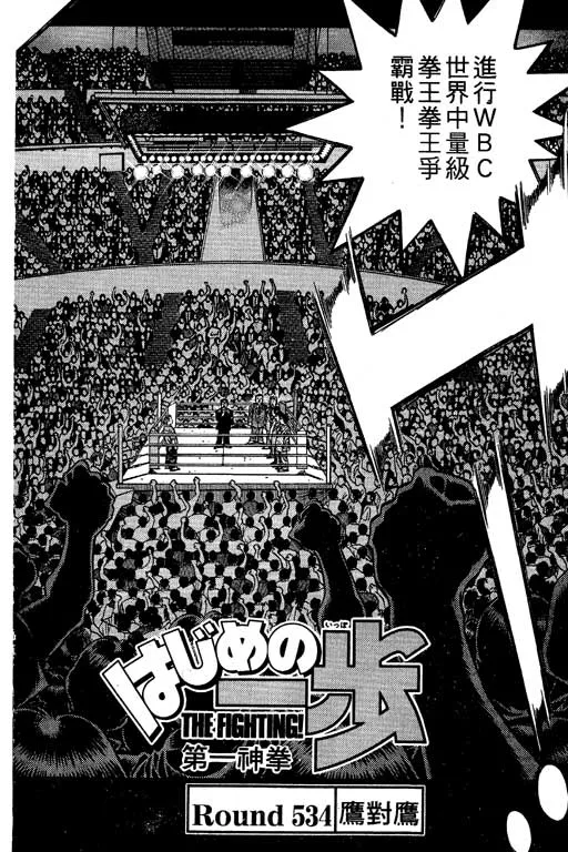 第59卷 第25页