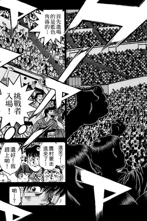 第59卷 第26页