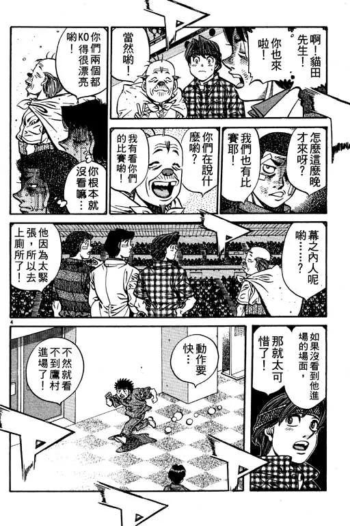 第59卷 第27页