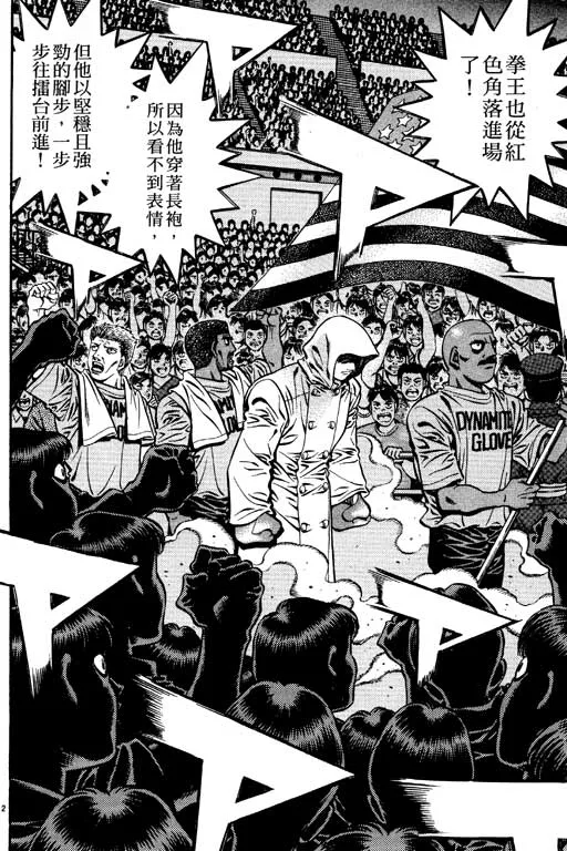 第59卷 第35页