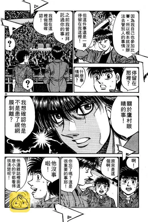 第59卷 第43页