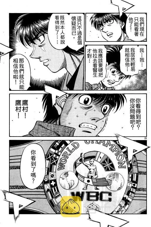 第59卷 第46页