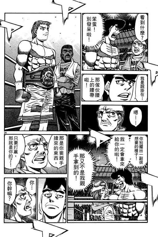 第59卷 第47页