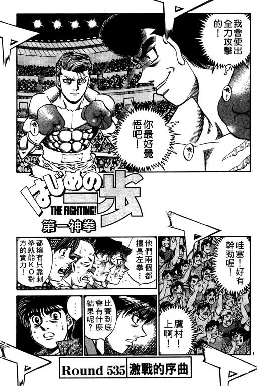 第59卷 第59页