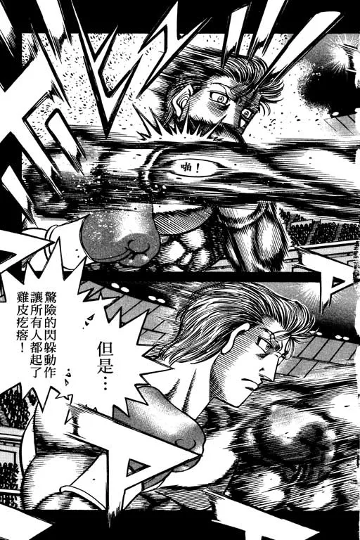 第59卷 第63页