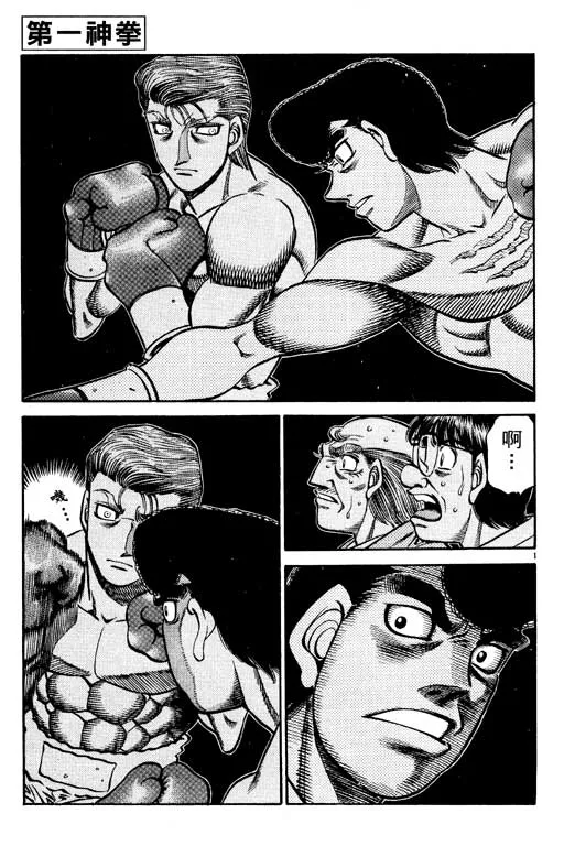 第59卷 第115页