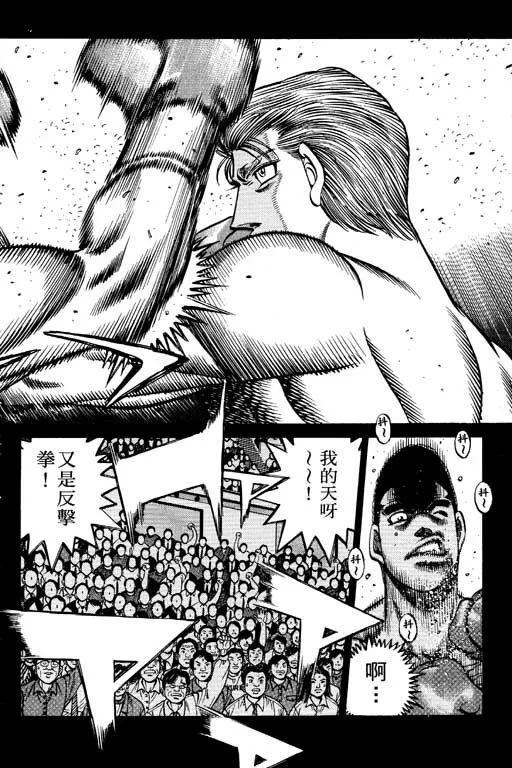 第59卷 第124页