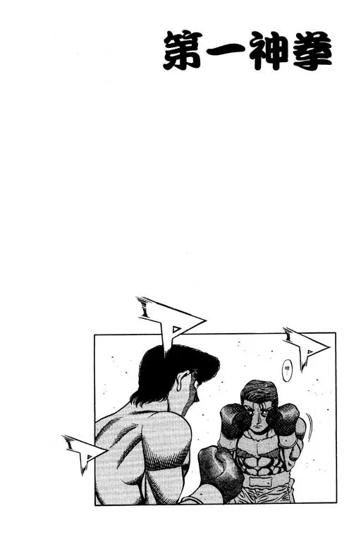 第59卷 第130页