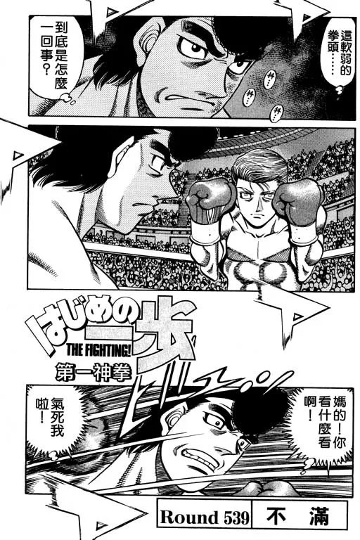 第59卷 第131页