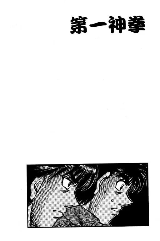 第59卷 第166页