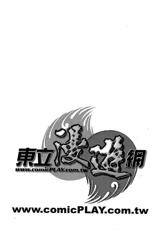 第60卷 第3页