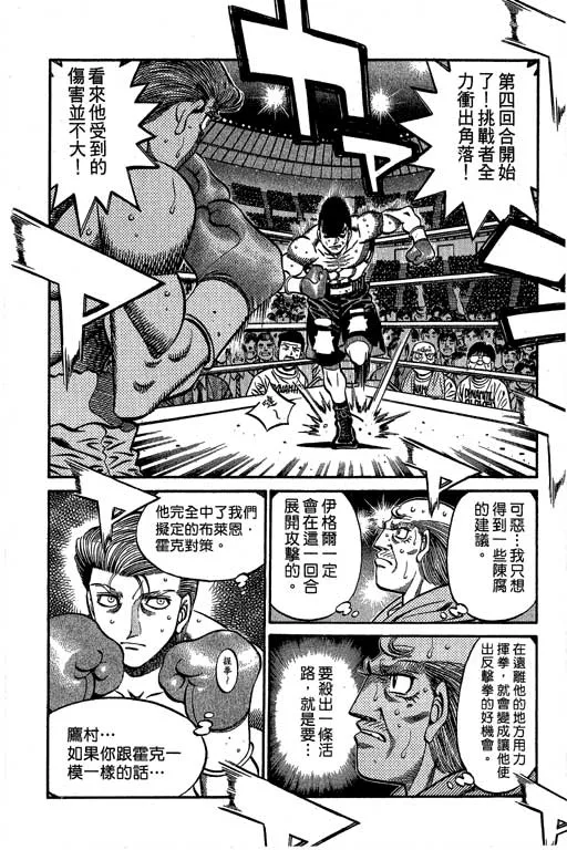 第60卷 第11页