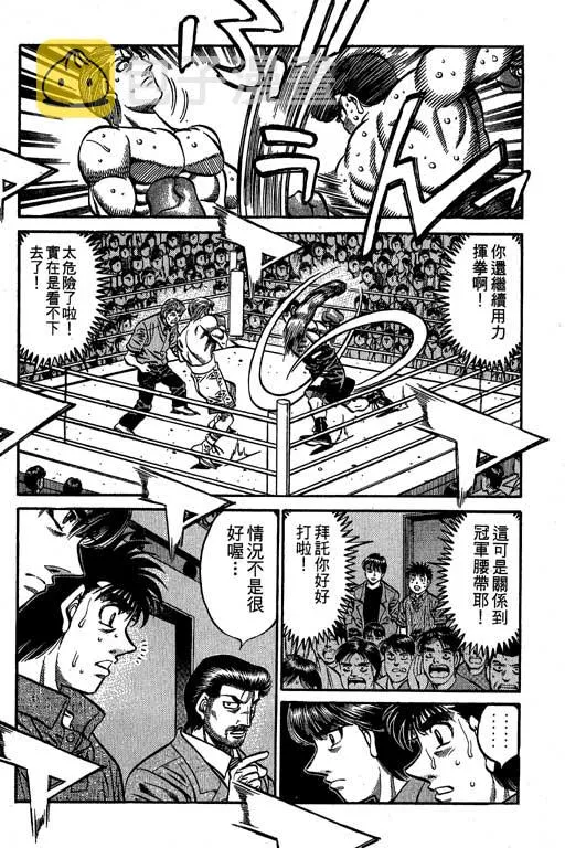 第60卷 第18页