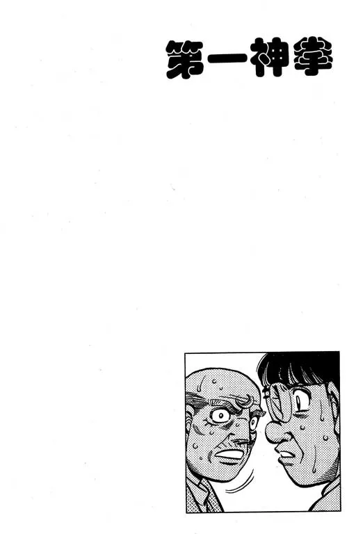 第60卷 第19页