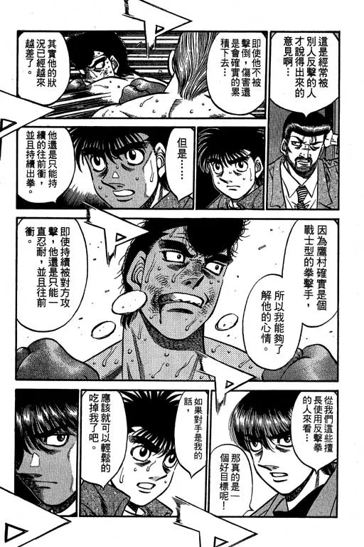 第60卷 第24页
