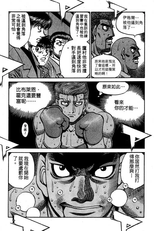 第60卷 第40页