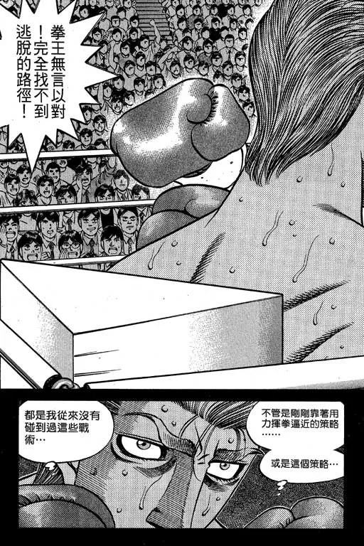 第60卷 第44页