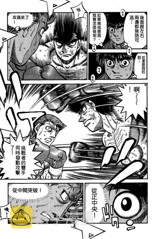 第60卷 第46页