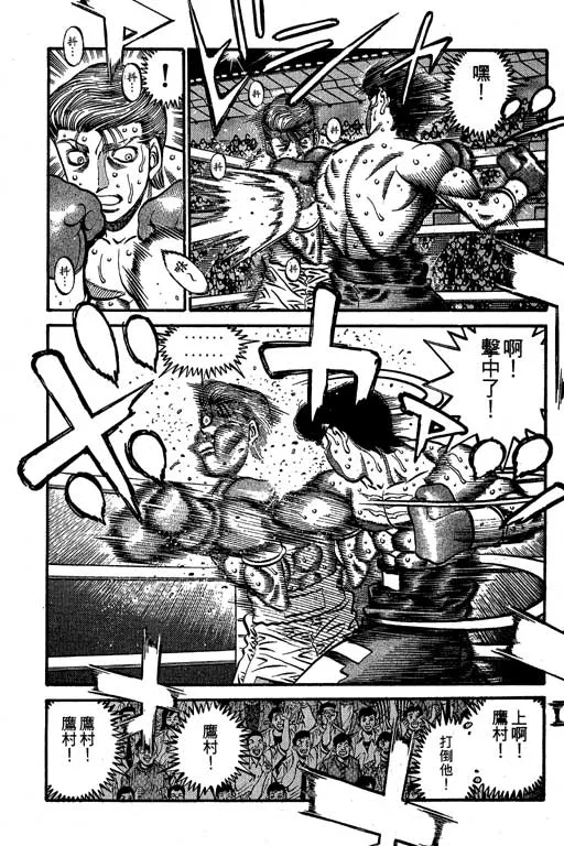 第60卷 第55页