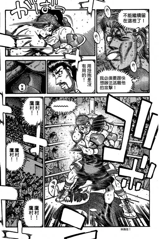 第60卷 第56页
