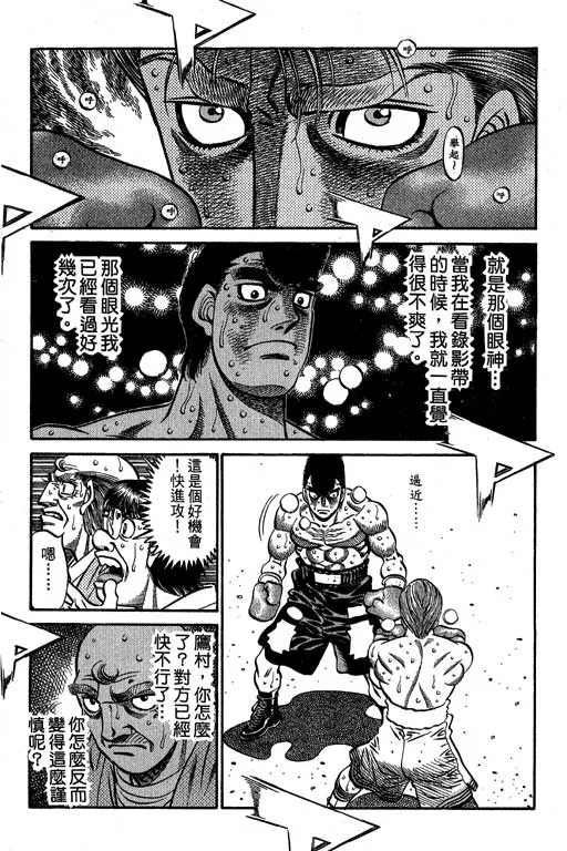 第60卷 第89页