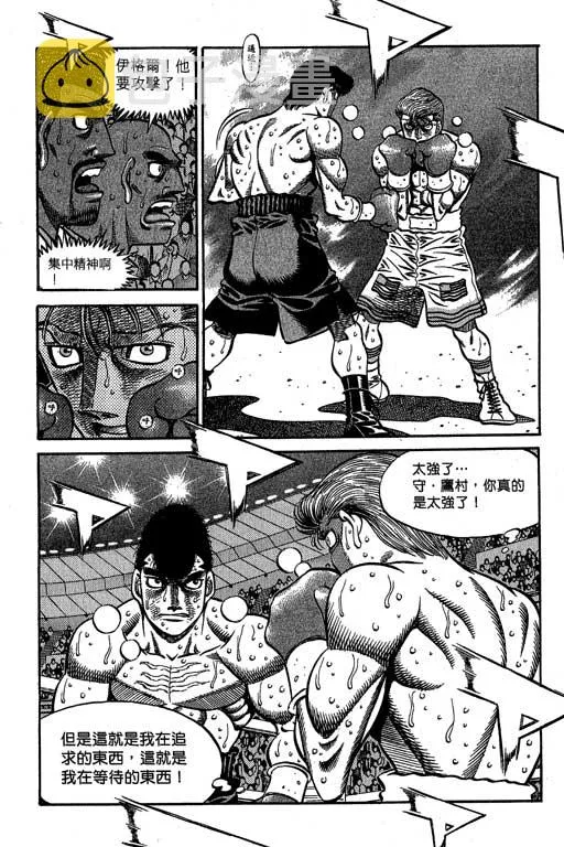 第60卷 第90页