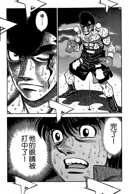 第60卷 第101页