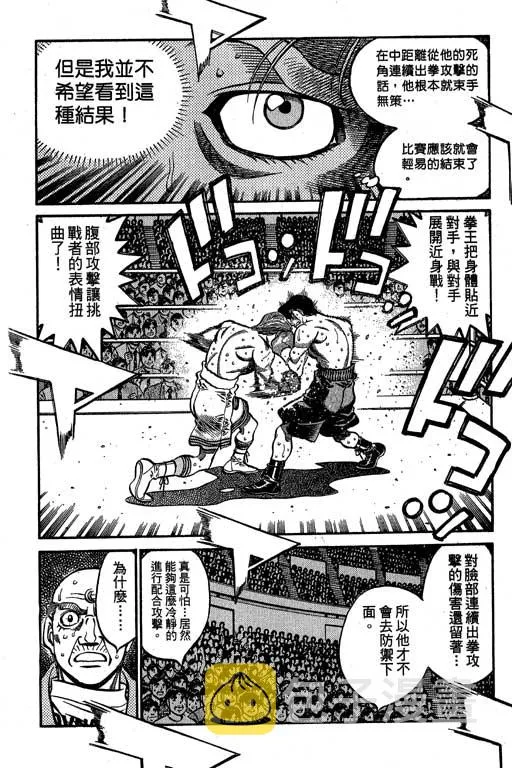 第60卷 第120页