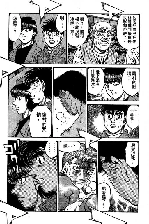 第60卷 第123页