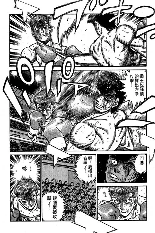 第60卷 第126页