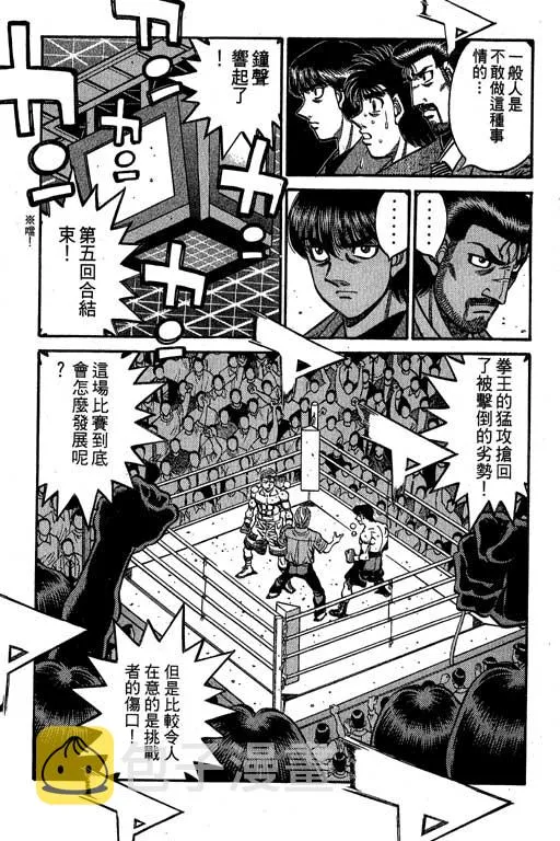 第60卷 第129页
