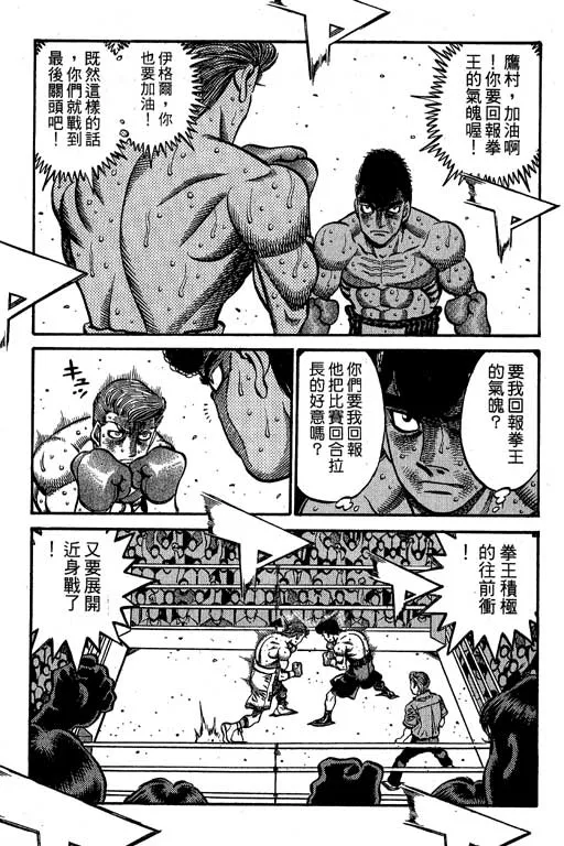 第60卷 第133页