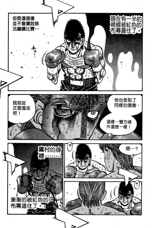第60卷 第141页
