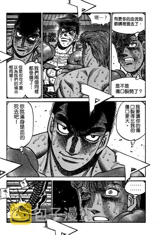 第60卷 第145页