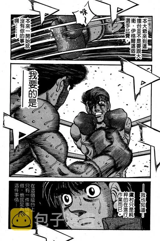 第60卷 第154页