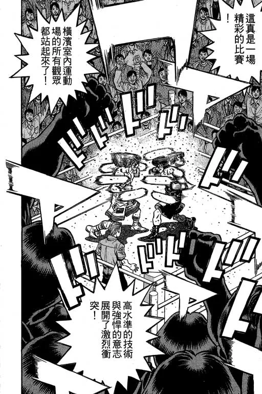 第60卷 第176页