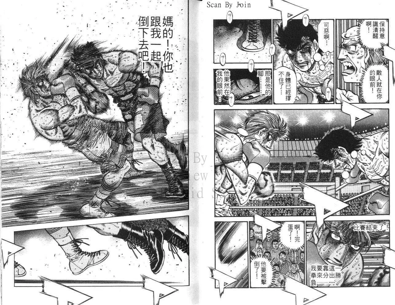 第61卷 第22页