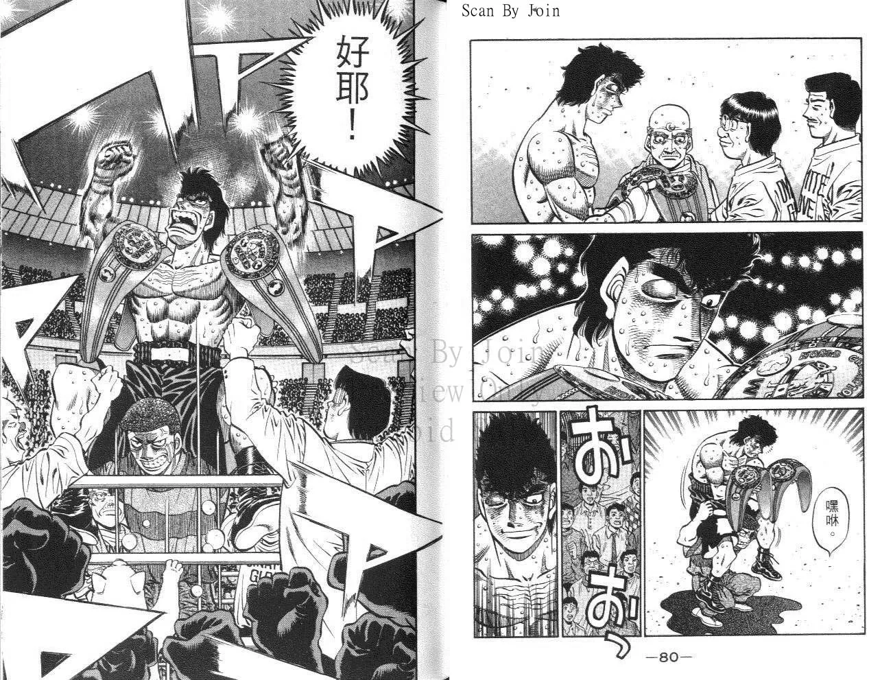 第61卷 第42页
